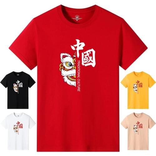 T Shirt Men 100% Cotton Chinese Style Print Brand Design Casual Short Sleeve Shirts S-6XL Plus Size Tops 12 Colors Hot Sale 2021