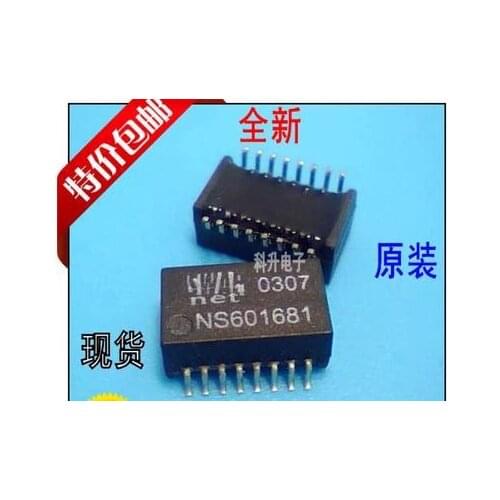 NS601681