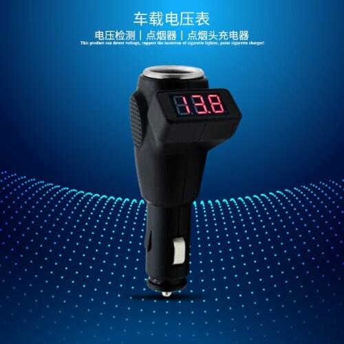 Day general battery health car voltmeter checker car charger cigarette lighter C11