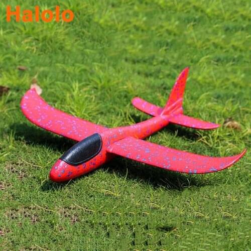 Halolo Radio-controlled Aircraft