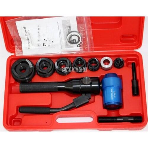 TPA-8 Stainless Steel Sheet Metal Manual Hydraulic Opener Portable Hydraulic Pressure Hole Puncher 6 Tons Punching Tool Kit Set