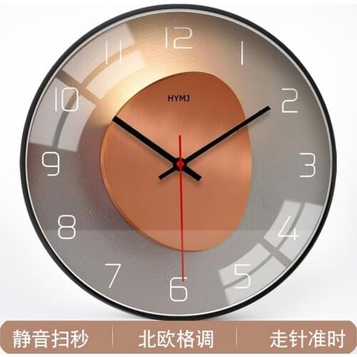 Nordic Modern Minimalist Wall Clock Creative Stereo Personality Clock Mute Living Room Bedroom Restaurant Household Decoration