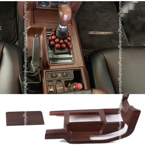 For Toyota Land Cruiser Prado 2018-2020 wood grain Inner central console Gear shift panel cover trim Car Accessories