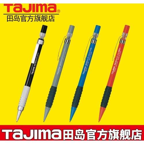 Japan forTajima construction automatic pencil metal head durable metal not easy to wear