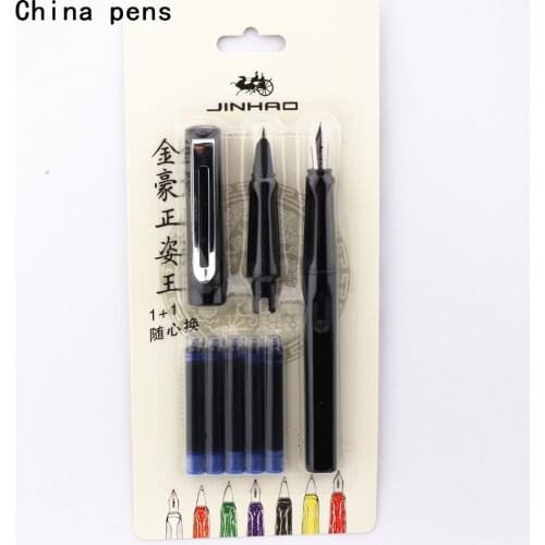 New Listing Jinhao 5pcs Blue Ink and 2pcs Nib Black Set School student Office Fountain Pen