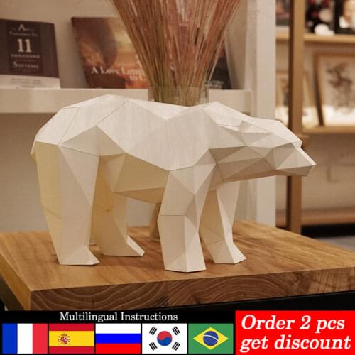Pre-cut White Polar Bear Animal Paper Model 3D Ornaments Decoration,Low Poly Papercraft,Handmade DIY Adult Craft Toy RTY139