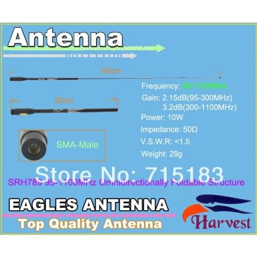 2pcs/Lot SMA-M Harvest SRH789 wide band 95-1100MHz Foldable Structure Telescopic Antenna 2.15dB(95-300MHz)/3.2dB(300-1100MHz)