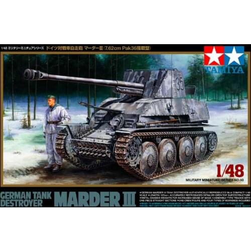 1/48 Tamiya Plastic Assembly Model Static Model German Weasel III Anti-tank Gun Tank DIY Assembly Kit #32560