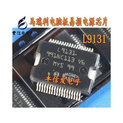Free Shipping 10PCS/LOT New L9131 HSSOP36 car engine computer board trip computer ECU power driver chips for Marelli car repair