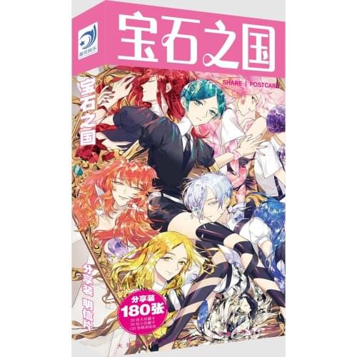 Anime Manga Land of the Lustrous Country of Jewels Fanart Postcard Post Cards Sticker Artbook Brochure Gift Cosplay Book Set New