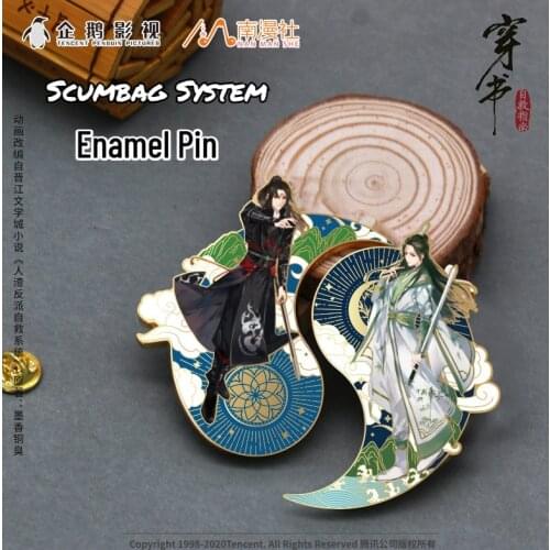 Anime Scumbag System Merch Enamel Pins Badges Accessories Toy Chuan Shu Zijiu Zhinan Shen Qingqiu Luo Binghe Pendent