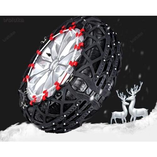 Car snow chain SUV tire anti-skid chain car automatic tightening anti-skiing general CD50 Q04