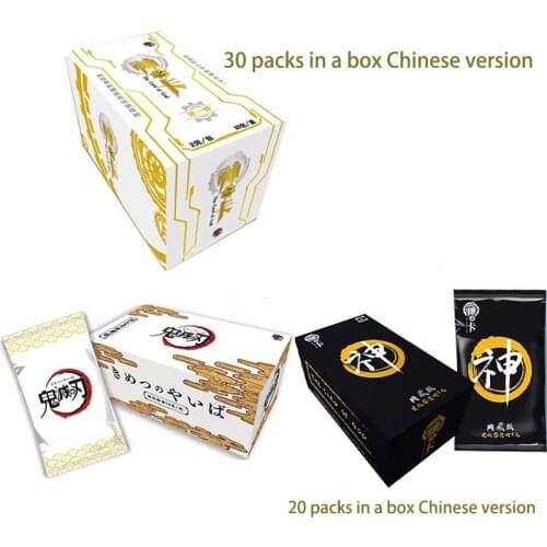 Anime Figure Demon Slayer Kimetsu No Yaiba Akatsuki Duel Monsters Anime Figures Card SSP Collection Cards Kids Gift Puzzle Toy