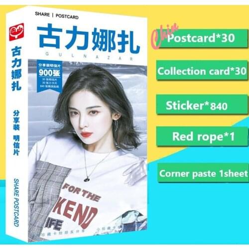 Chinese Star Gulinazhaer Baihetiyaer Gulnazar Gu Li Na Zha Postcard Present Sticker Red Rope Fans Collection Gift