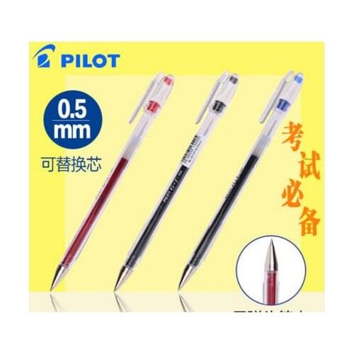 PILOT BL-G1-5T Gel Pen Student Office Pen Go Strain Shili Pen 0.5 mm Signing Pen