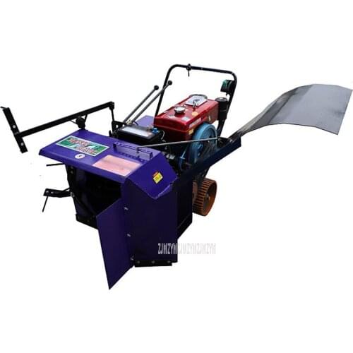 Edible Fungi Self-propelled Mixing and Turning Machine Diesel Version Mushroom Pleurotus Pig Cow Manure Turning Machine