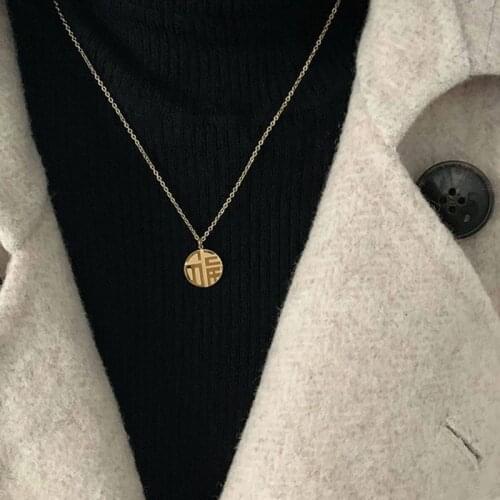 TIMEONLY Chinese Style Coin Titanium Steel Pendant Necklace for Women Girls Charms Necklaces Hot Sale Party Gifts Jewellery
