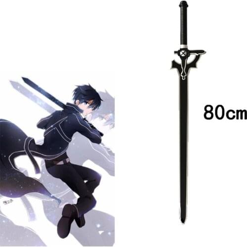 1: 1 Skysword Cosplay Skyward Sword Link Material Sword Security PU Children Cosplay Sword Kid Gift 80cm