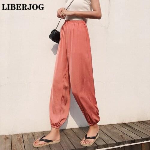 LIBERJOG Mosquitoes Protection