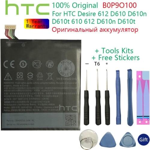 HTC 2040mAh B0P9O100 / BOP9O100 Replacement Li-Polymer Battery For HTC Desire 612 D610 D610t 610 D610n +Gift Tools +Stickers