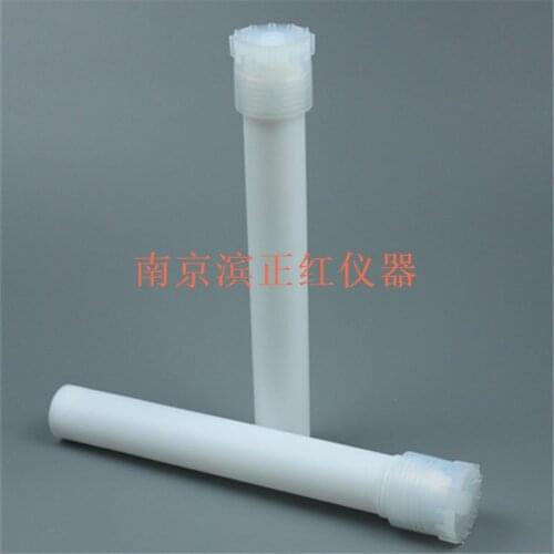 CEM Microwave digestion apparatus‘s Inner Pot