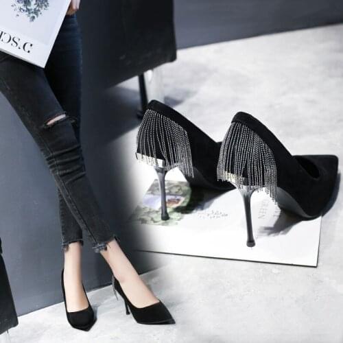 CHOWARING Suede Pumps