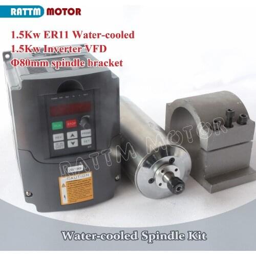 1.5KW ER11 Water cooled spindle motor 220V / 24000rpm 5A & 1.5kw Inverter VFD 2HP & 80mm Fixing spindle