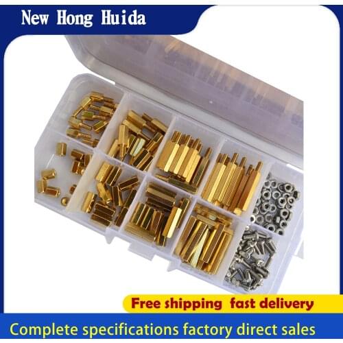 NEWHONGHUIDA Home Electronic Accessories
