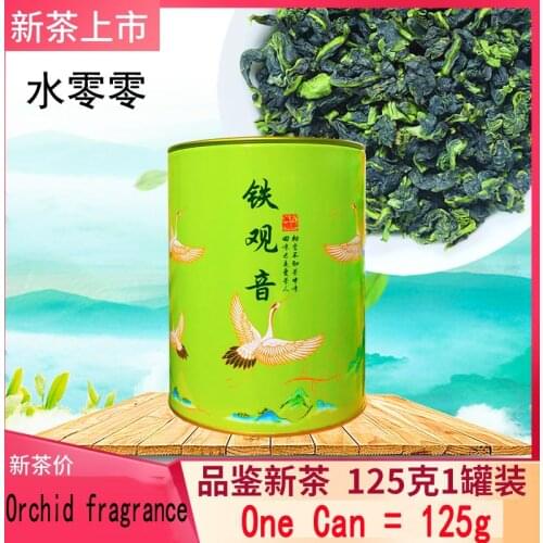 Tieguanyin new tea 125g Fujian Anxi mountain fragrant orchid fragrance oolong tea bulk tea canned l green gift