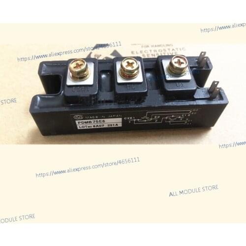 PDMB75E6 PDMB75T6 FREE SHIPPING NEW AND ORIGINAL MODULE