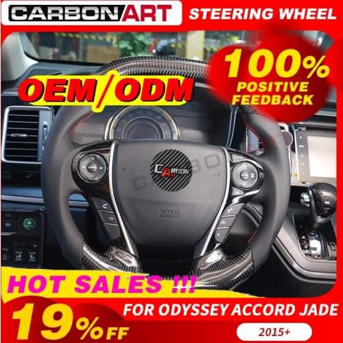 Steering Wheel for honda accessories auto For Honda Odyssey Spirior Accord Jade 250 Customized replacement
