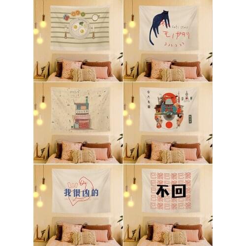 Nordic Modern Simple Wall Hanging Tapestry Background Cloth Beach Towel Hanging Picture Decorative Tablecloth