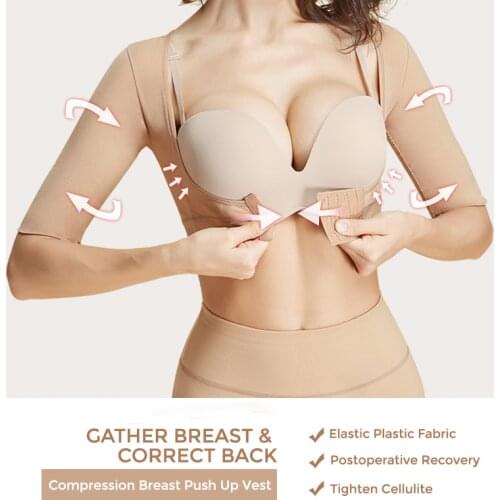 Women Arm Shaper Half Sleeve Firm Compression Posture Corrector Shapewear Tops Chest Lifter Brace Push Up Breast Support Bra Top