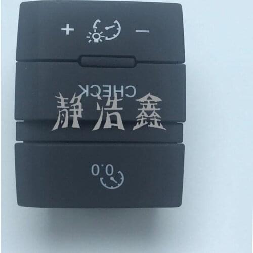 4LD 927 123 Illumination switch is suitable for Audi A6 C6 instrument instrument lighting button switch 4LD927123 2009-2011