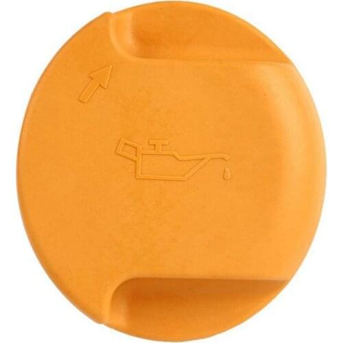 AU04 -Car Fuel Gas Tank Oil Cap Cover Accessory Part Withstand Extreme Temperatures for OPEL VAUXHALL-X14XE / X16XEL 90412819