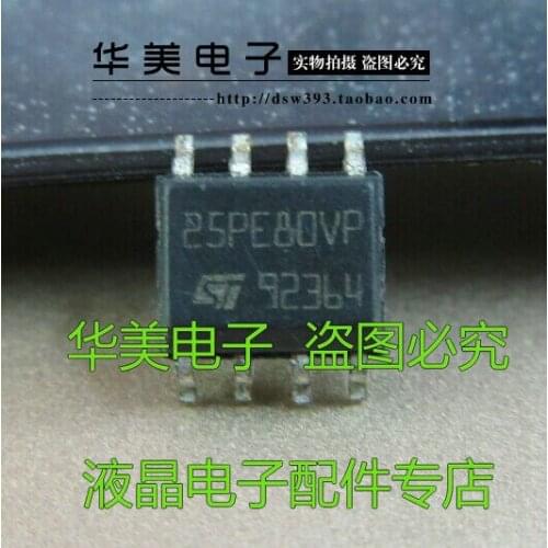Free Delivery.25PE80VP M25PE80VP Authentic ST brand memory chip SOP-8