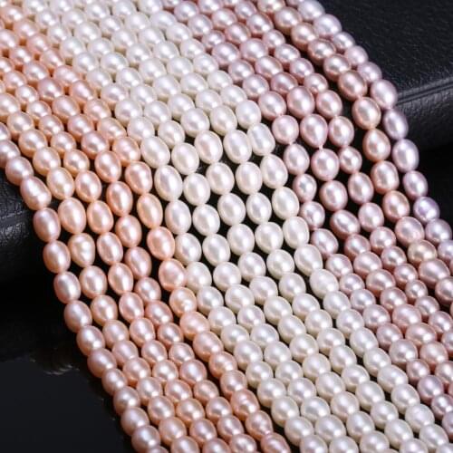 New White Pink Purple Rice Pearl Beads Simple And Stylish Party Jewelry Gift Pearl Size 4-5mm