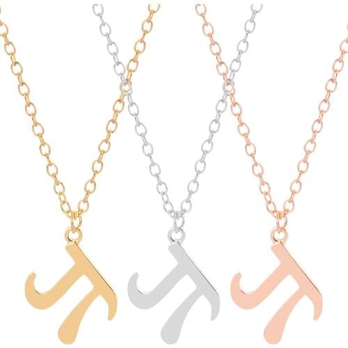 Mathematical Symbol PI π Pendant Necklace Circular Constant Mathematician Scientist Jewelry Charm Fashion Collar Chain Unisex