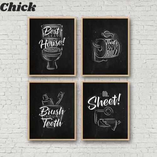 Toilet Sign Bathroom Canvas Painting Posters Prints Brush Teeth Black White Quotes Art Decorative Pictures Bathroom Decor CH112