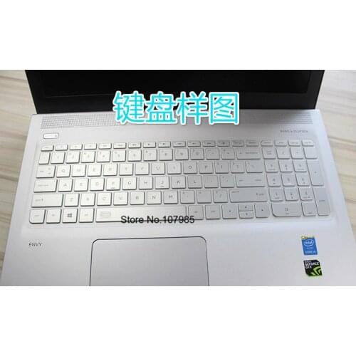 15 inch Silicone Keyboard Protective film Cover skin Protector For HP Pavilion 15 ac073TX ab006tx ab010tx ab065tx ab093tx