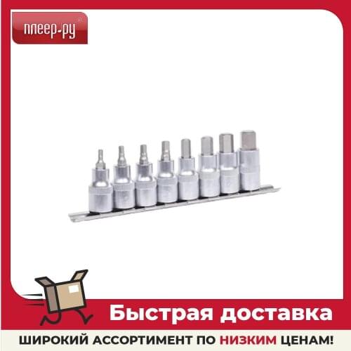АвтоDело Hand Tools