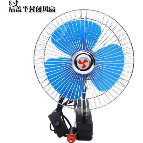 Car fan with clip electric fan portable 24V 8 inch car