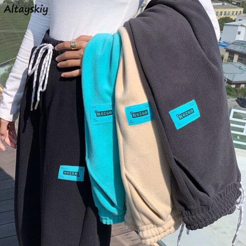 Causal Pants Women Korean Style Spring Loose Student Drawstring Female Cozy Fashion Ulzzang Hipster High Waist Mujer De Moda New