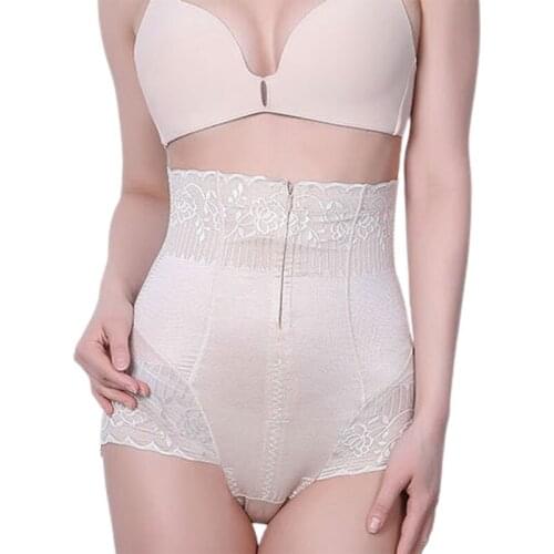 Quick Dry High Control Corset High Waist Pants Fashionable Women Body Shaper Hip Enhancers Shapewear Pants YHJN1