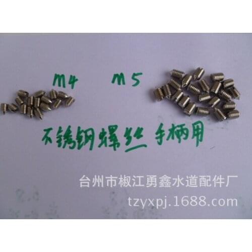 Vidric Faucet stainless steel screw repair parts handle handle screw