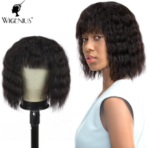WIGENIUS Full Wigs Machine