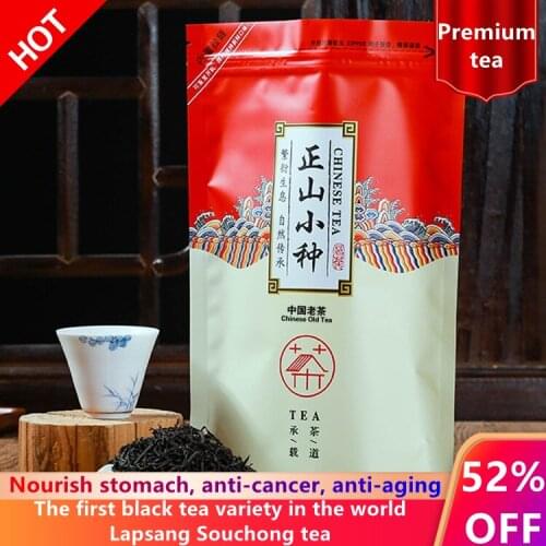 2021 High quality Lapsang Souchong Black -tea Wuyi Lapsang Souchong -tea Zheng Shan Xiao Zhong -tea For Lose Weight