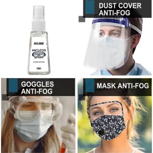 60ml Anti Fog Spray Eyeglass Lens Cleaner 48h Long Lasting Defogger for Glasses Goggles Ski Masks Mirrors and Windows