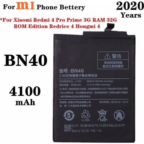 4100mAh BN40 Battery For Xiaomi Redmi 4 Pro Prime 3G RAM 32G ROM Edition Phone Replacement Batteries High Capacity