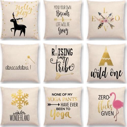 Hot Sale Golden Decorative Letters Brave Confidence Hope Love Forceful Warm Words Magic Cushion Sofa Throw Pillow Christmas